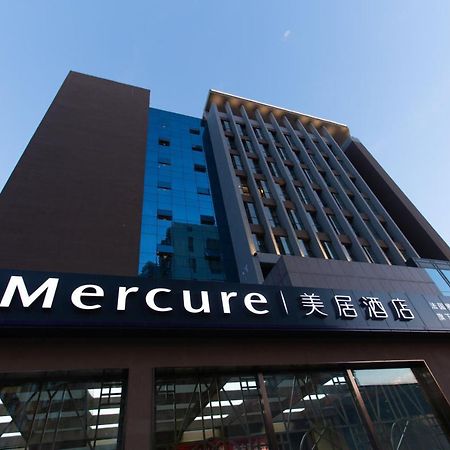 Mercure Taiyuan E Tech Buitenkant foto